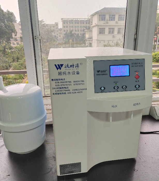 針對不同實(shí)驗，實(shí)驗室用水標準是多少？